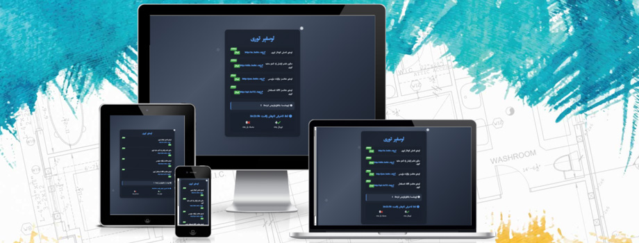 لوسفىر باشبەت ئۇسلۇبى一لوفىېر بىلوگى