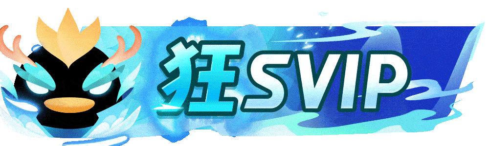 شاھ 等级-شاھ-لوفىېر بىلوگى