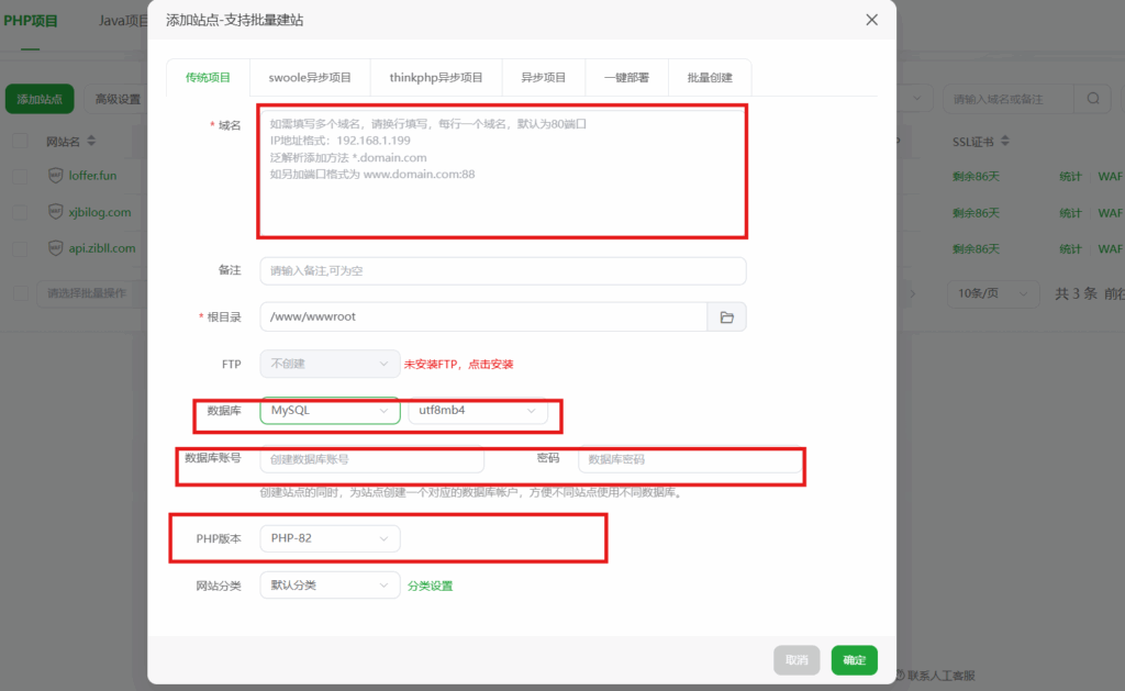 20251006190420783-屏幕截图 2025-10-06 190405