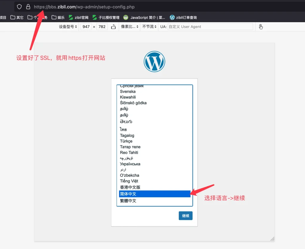20251006194728818-图片-14