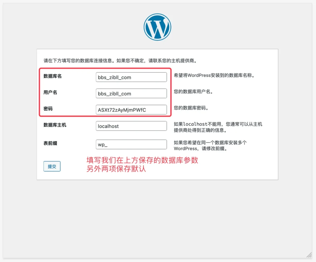 20251006194813405-图片-16