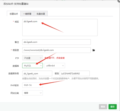 20251006202559989-202312141232152 (1)