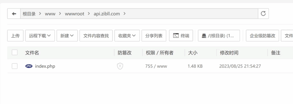 20251006203149694-33505-2844050441