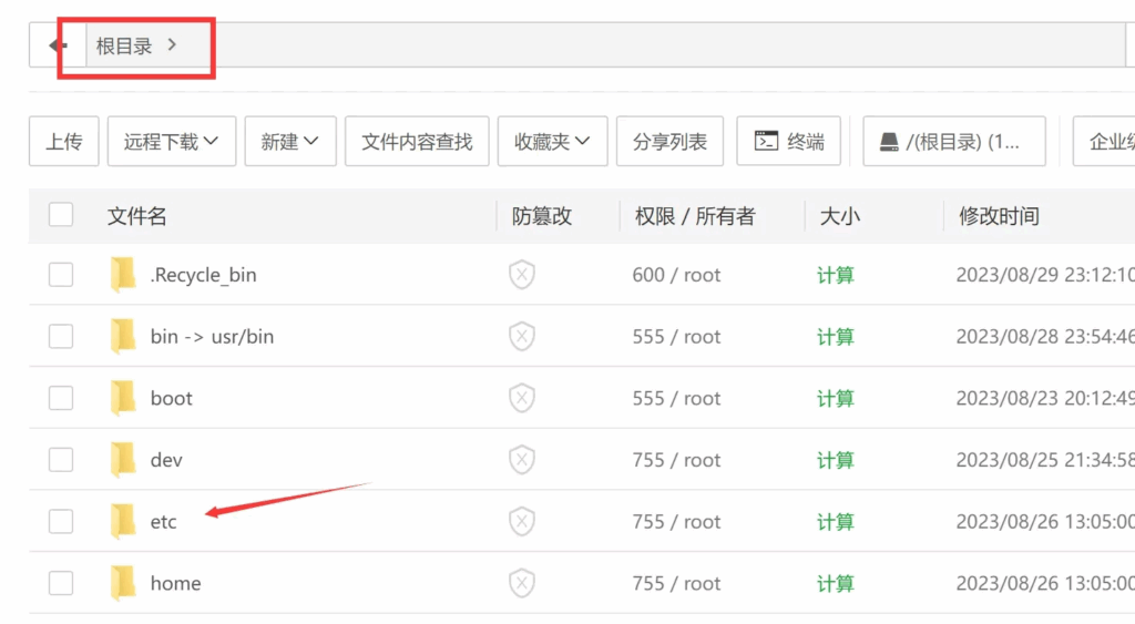 20251006203408422-baa09-343152996