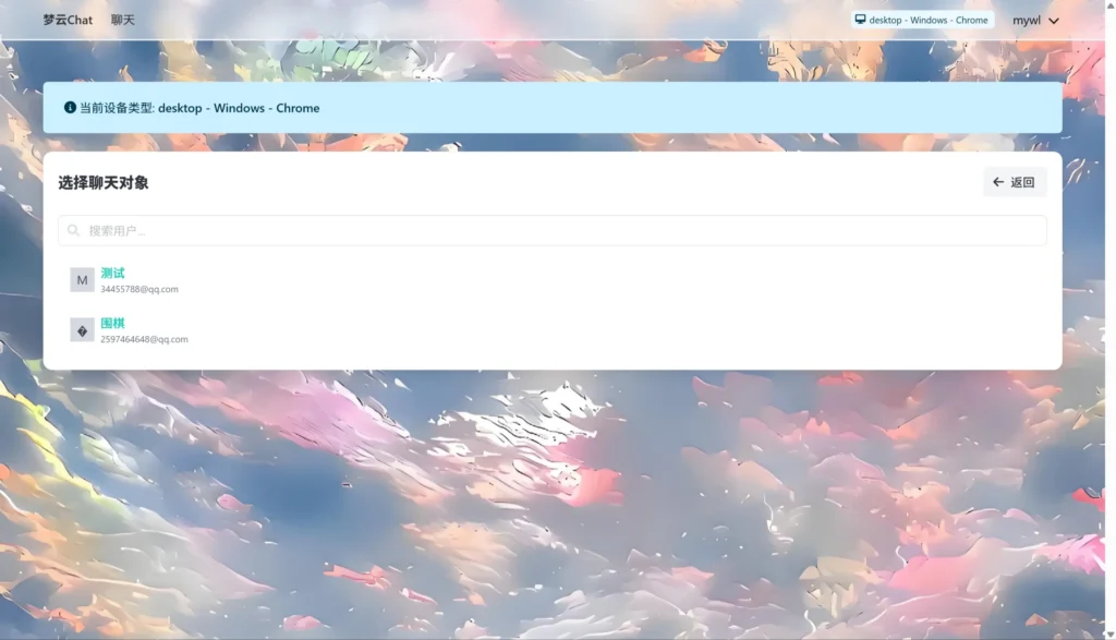 20251027153643309-converted_image (6)