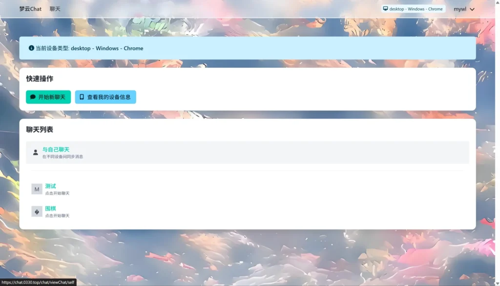 20251027153714361-converted_image (7)