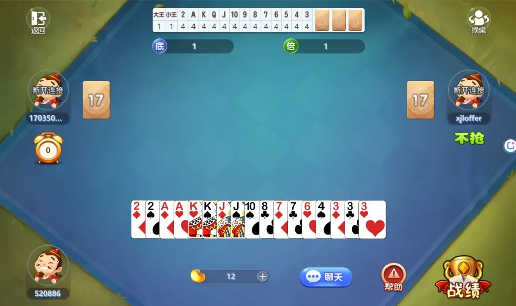 20251027195157301-converted_image (10)